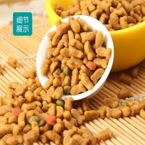 凍干零食藍(lán)貓美短發(fā)腮增肥 貓糧
