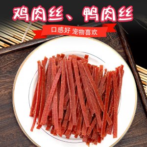 青島麥樂寶寵物用品有限公司