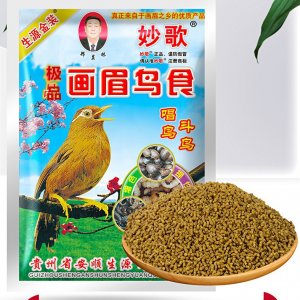 長沙米果寵物用品有限公司