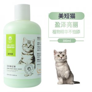 貓咪專(zhuān)用洗澡沐浴露