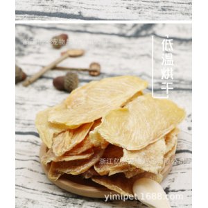 雞肉干薄片純?nèi)馇衅?>
									<div   id=