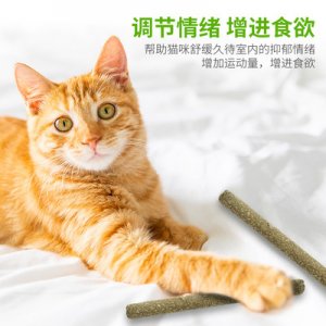青島御創(chuàng)寵物用品有限公司