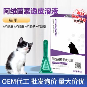 啟東寵冠爵佳寵物用品有限公司