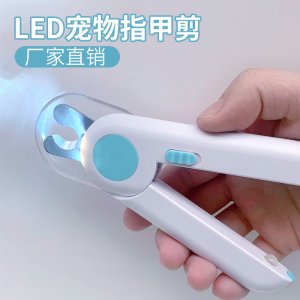 東莞市途樂仕科技有限公司
