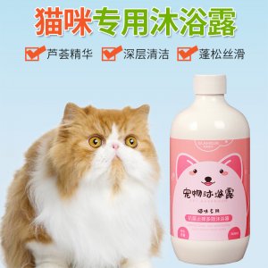 義烏市益鴻寵物用品有限公司