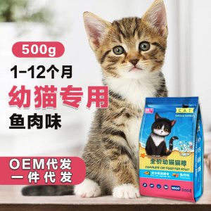上海威威虎寵物食品有限責(zé)任公司
