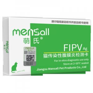 江蘇萌氏寵物用品有限公司