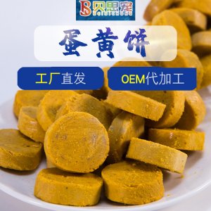 天津市濱海新區(qū)貝思寵寵物用品廠
