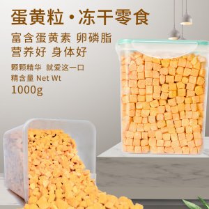 南和縣愛它美寵物食品銷售有限公司