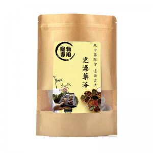 寵物藥浴護理包