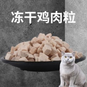 邢臺(tái)啟醇寵物食品有限公司