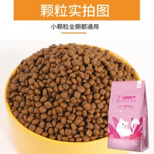 河北大午寵物食品科技有限公司