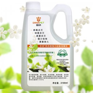 殺菌大桶去味除臭劑代工2L