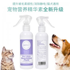 家朵寵物營(yíng)養(yǎng)精華素貓狗150ml