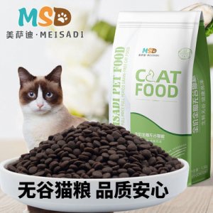 鮮肉貓糧