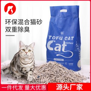 豆腐膨潤(rùn)土貓沙6L4斤