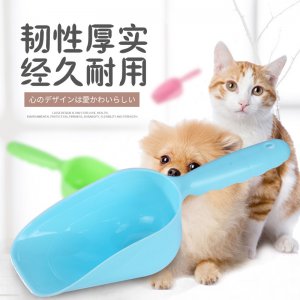 寵物食物鏟子狗糧鏟