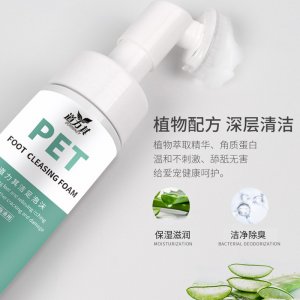 義烏市崇優(yōu)寵物用品有限公司