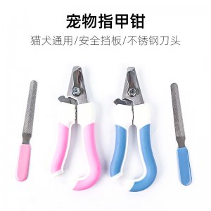 喵鯨 寵物貓狗指甲剪銼刀