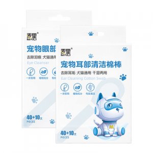 麥里寵物耳部清潔精油棉棒