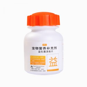 徐州啟辰寵物用品有限公司