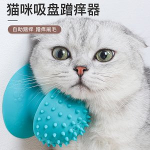 溫州正晨寵物用品有限公司