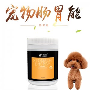合肥緣寵寵物用品有限公司