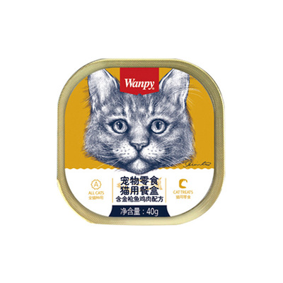 陜西沐寵佰薈商貿(mào)有限責(zé)任公司