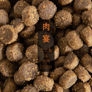 優(yōu)米迪全價(jià)幼貓貓糧2.5kg