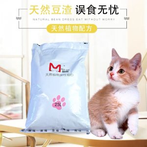 貓寵豆腐貓砂18斤