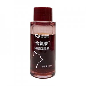 博萊得利 怡氨泰貓瘟口服液