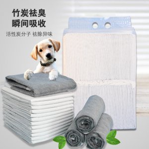 山東迪立揚(yáng)寵物用品有限公司