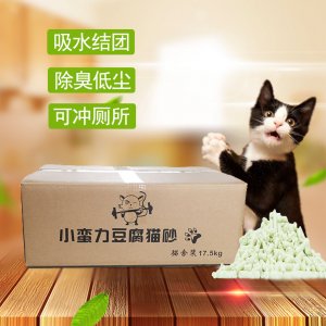 1.5mm小顆粒小蠻力豆腐貓砂