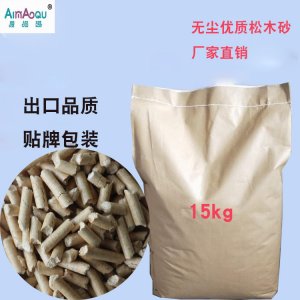 大連東瑞生物質(zhì)能源有限公司