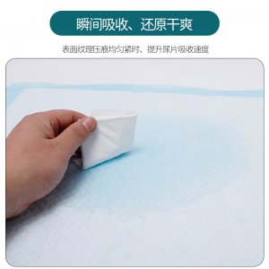 深圳市輕寵寵物用品有限公司