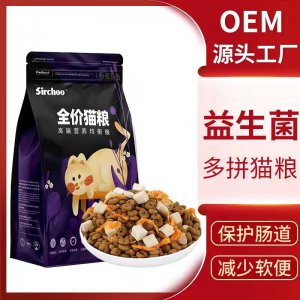 小頑童（山東）生物科技有限公司