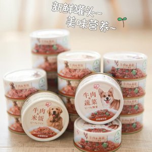 愛(ài)麗思IRIS狗罐妙鮮牛肉濕糧