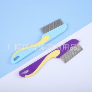 廣陵區(qū)珠婭寵物用品廠