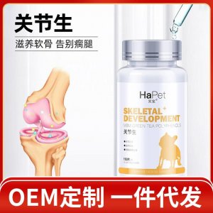 臨沂螢火商貿(mào)有限公司