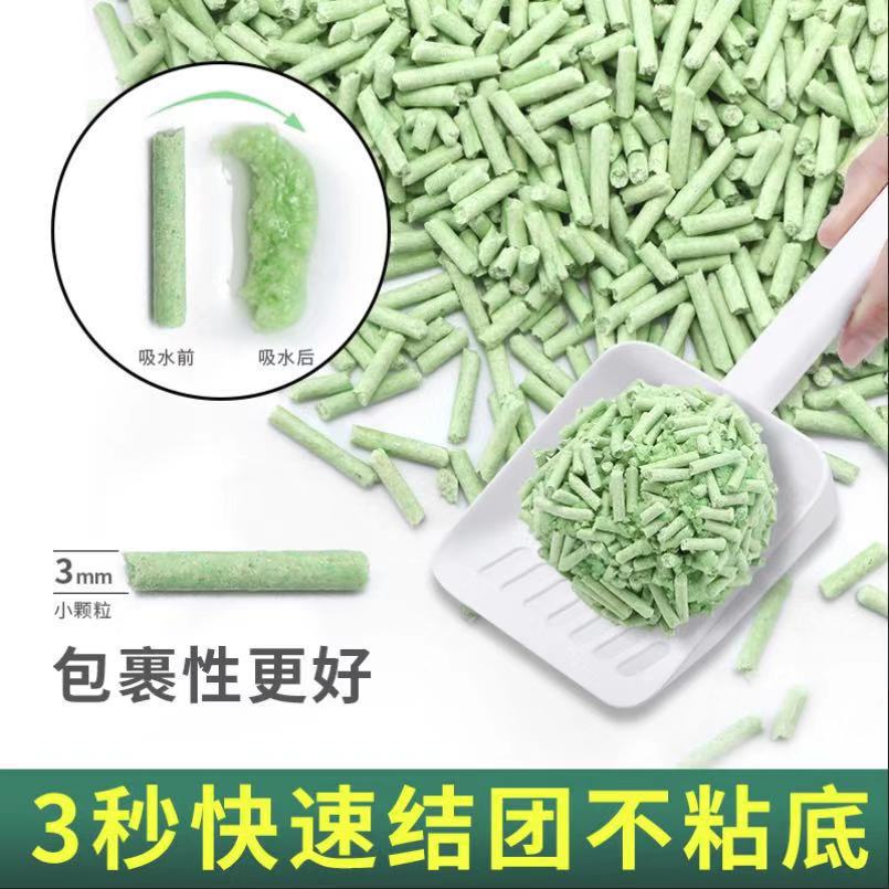 peto豆腐貓砂