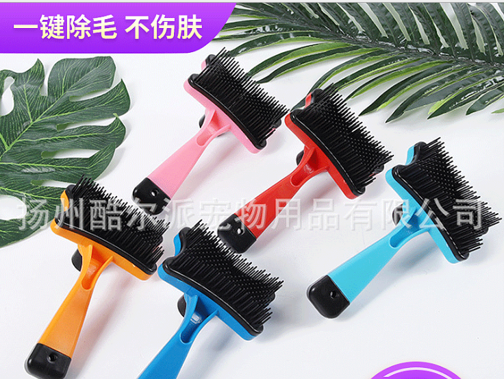 揚州酷爾派寵物用品有限公司