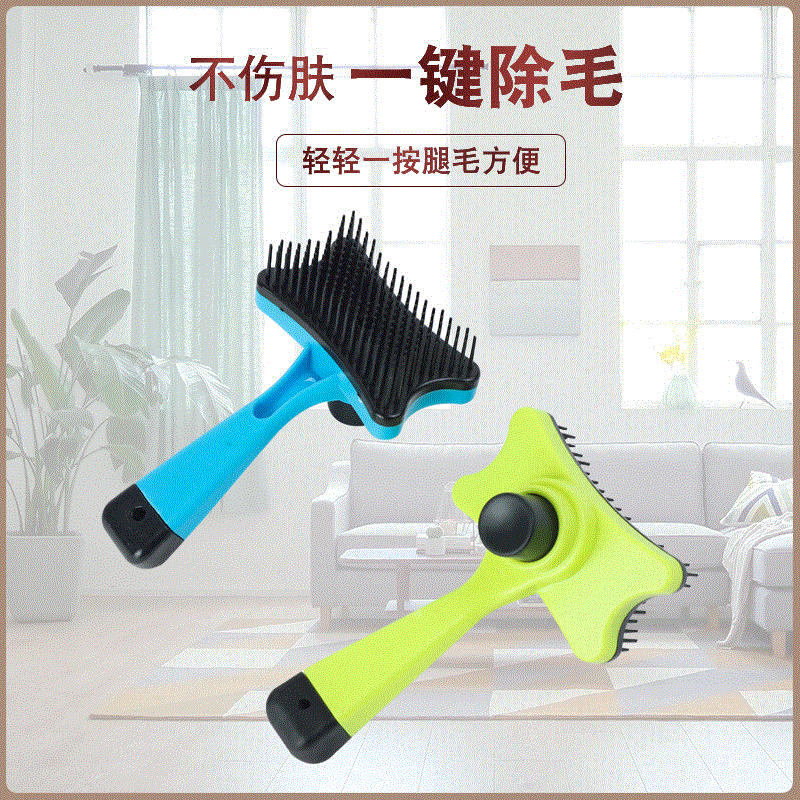 揚州格美寵物用品廠