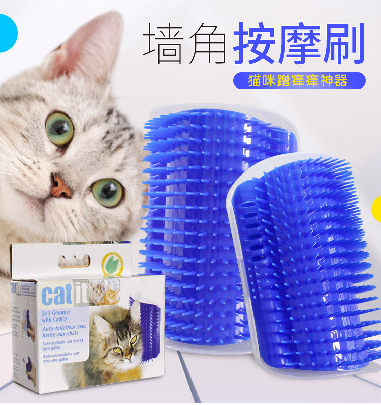溫州市米達力寵物用品有限公司