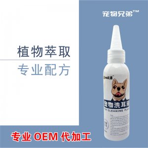 杭州宏陽(yáng)醫(yī)藥科技有限公司