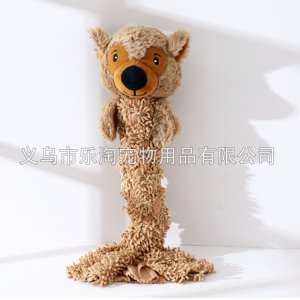 義烏市樂淘寵物用品有限公司