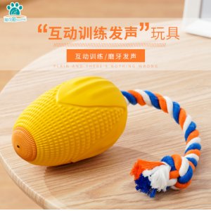 梅花腳寵物狗狗玩具互動(dòng)訓(xùn)練棒