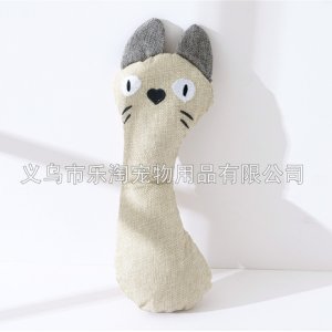 棉麻互動潔齒狗狗玩具