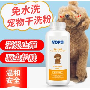 佛山市南海多琳化妝品有限公司