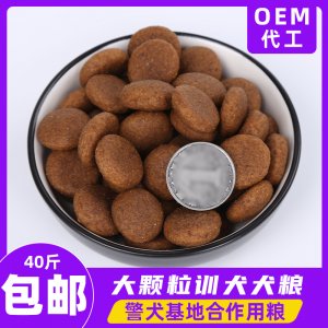 大象(菏澤)寵物用品有限公司