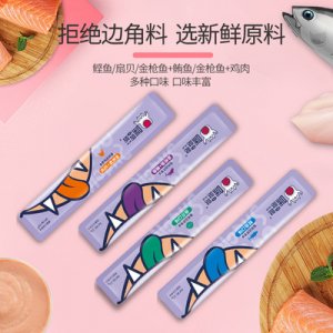 邢臺(tái)卡德琳商貿(mào)有限公司